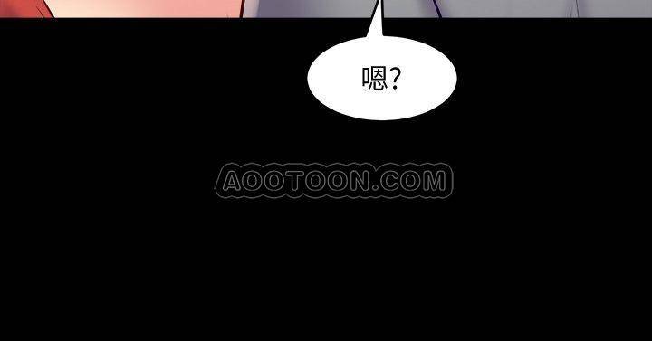 [韩国漫画] 与前妻同居 爱情,熟女人妻,巨乳大奶#[38P]-28