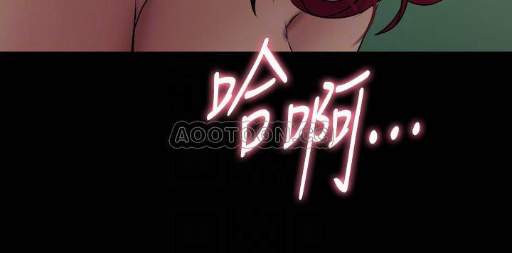[韩国漫画] 与前妻同居 爱情,熟女人妻,巨乳大奶#[28P]-14
