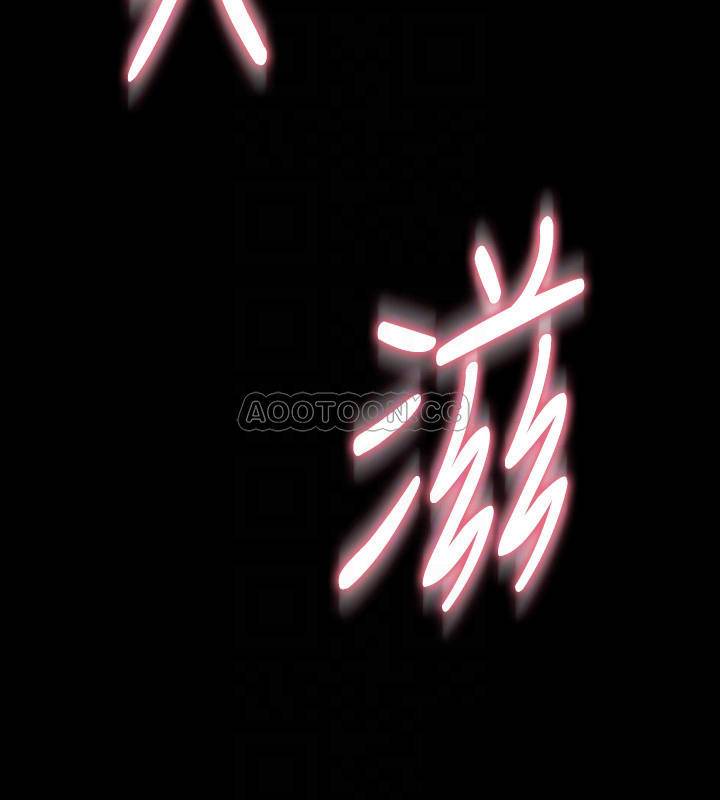 [韩国漫画] 与前妻同居 爱情,熟女人妻,巨乳大奶#[28P]-18