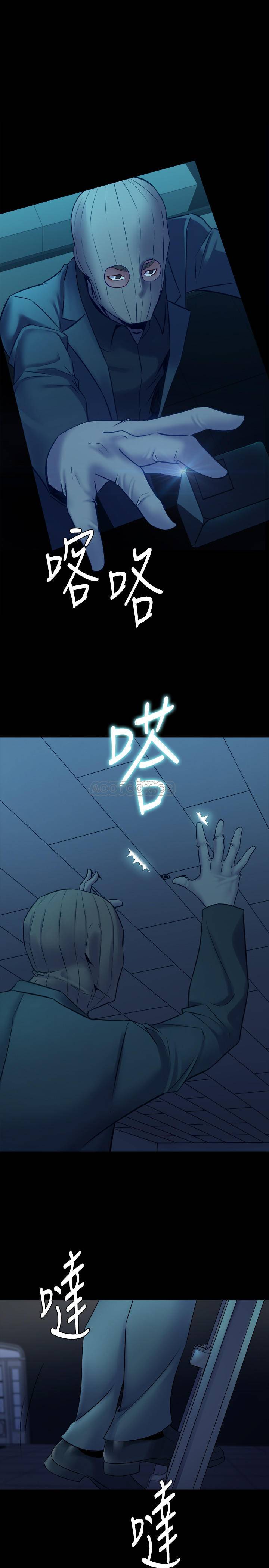 [韩国漫画] 与前妻同居 爱情,熟女人妻,巨乳大奶#[28P]-24