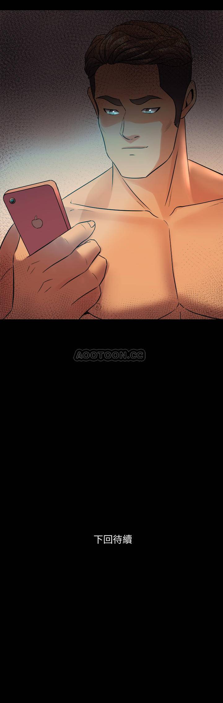 [韩国漫画] 与前妻同居 爱情,熟女人妻,巨乳大奶#[28P]-28