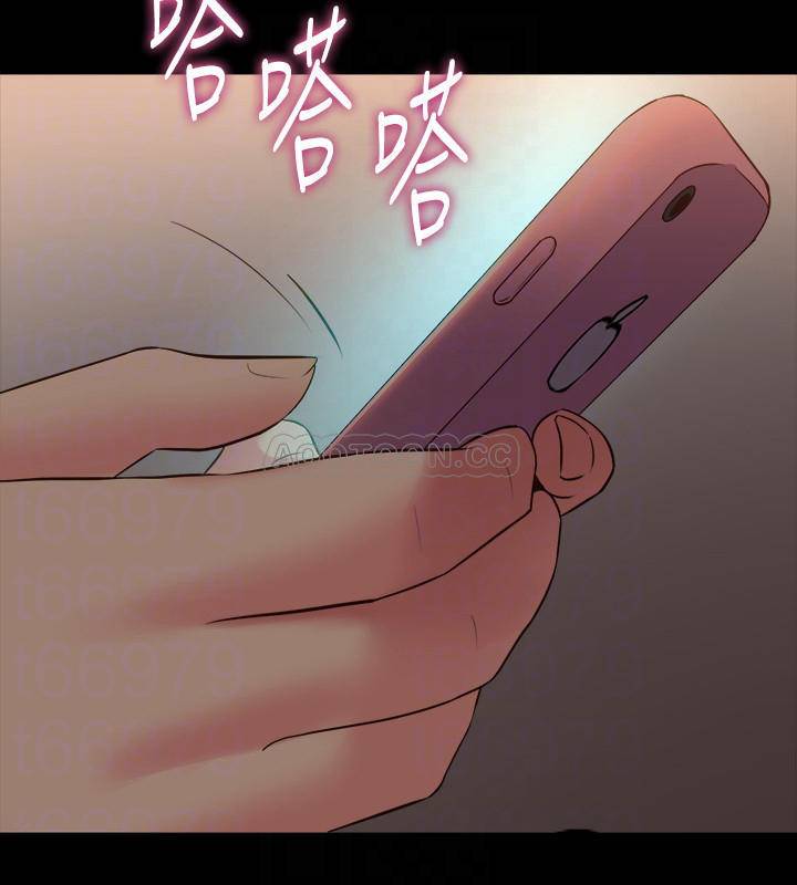 [韩国漫画] 与前妻同居 爱情,熟女人妻,巨乳大奶#[28P]-6
