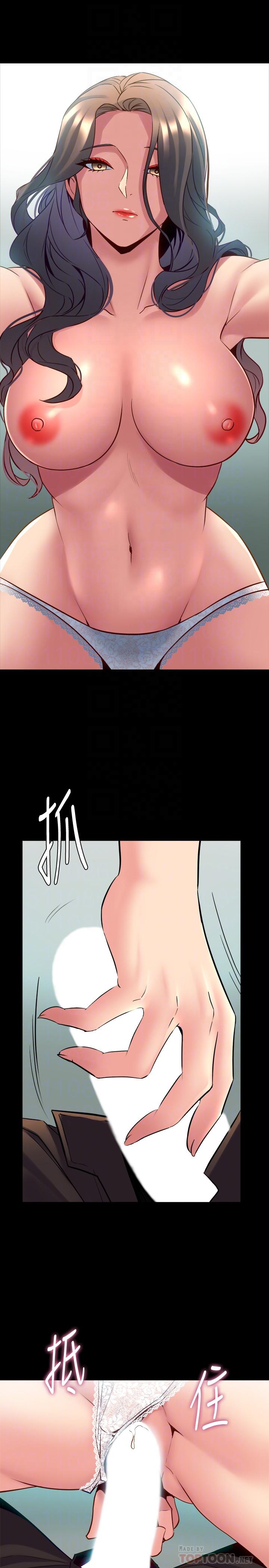 [韩国漫画] 与前妻同居 爱情,熟女人妻,巨乳大奶#[41P]-12