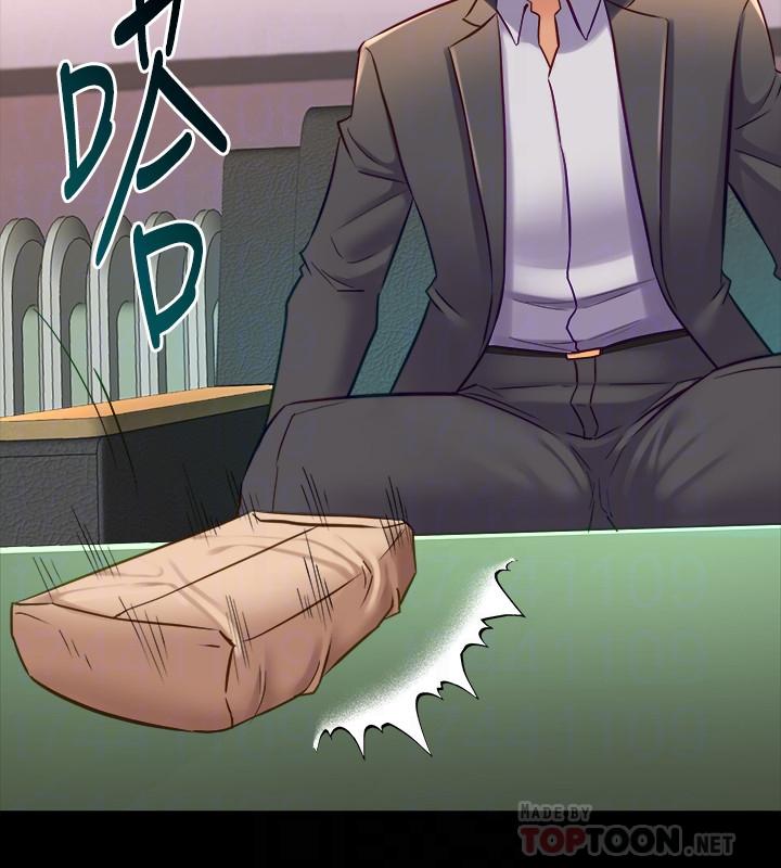 [韩国漫画] 与前妻同居 爱情,熟女人妻,巨乳大奶#[40P]-10