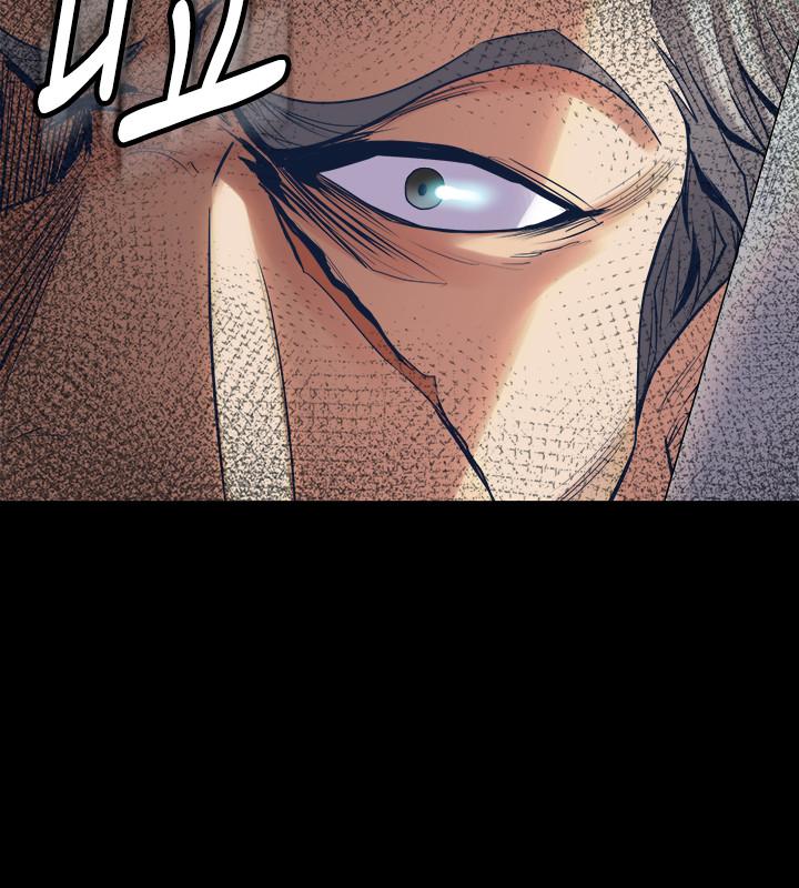 [韩国漫画] 与前妻同居 爱情,熟女人妻,巨乳大奶#[40P]-2