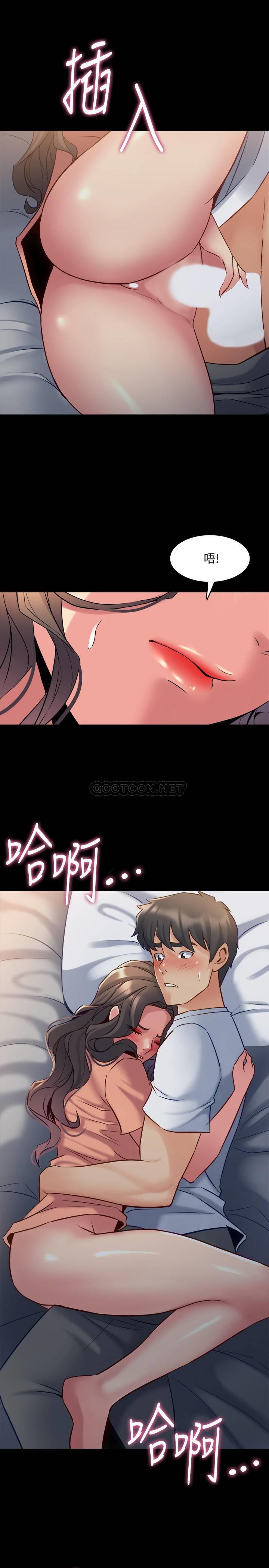[韩国漫画] 与前妻同居 爱情,熟女人妻,巨乳大奶#[32P]-24