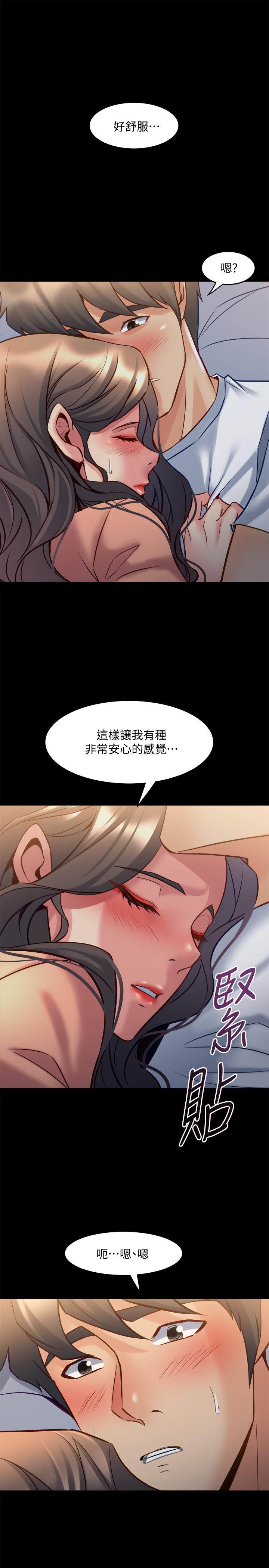 [韩国漫画] 与前妻同居 爱情,熟女人妻,巨乳大奶#[39P]-1