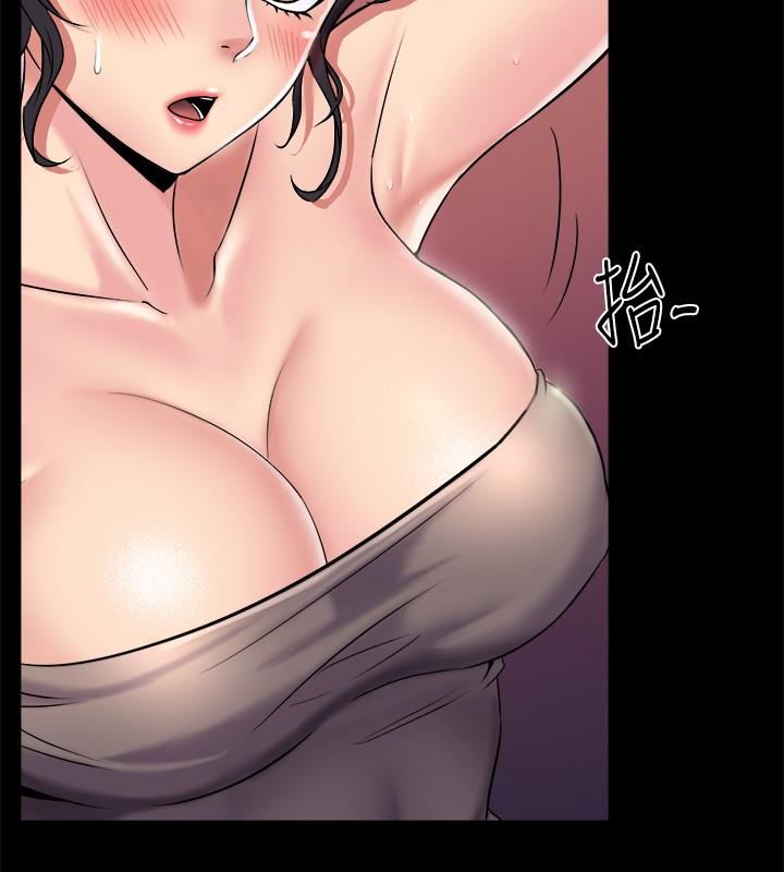 [韩国漫画] 与前妻同居 爱情,熟女人妻,巨乳大奶#[44P]-6