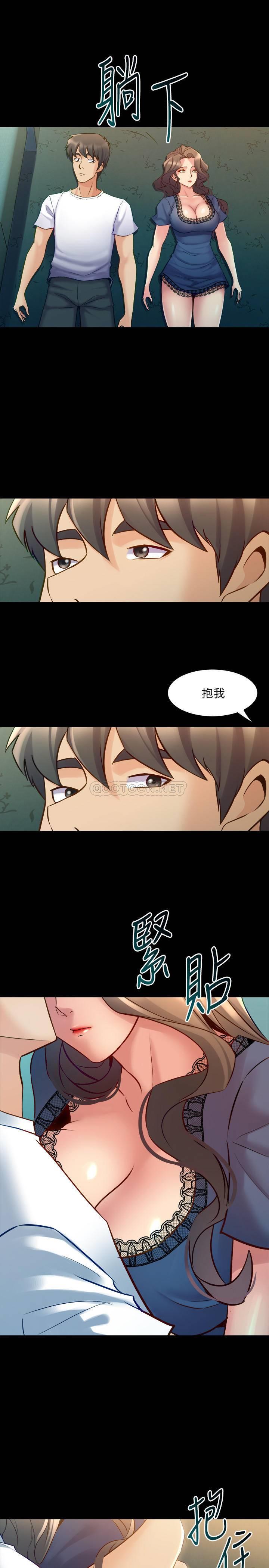 [韩国漫画] 与前妻同居 爱情,熟女人妻,巨乳大奶#[27P]-23