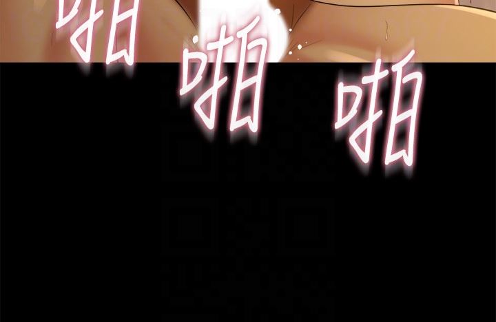 [韩国漫画] 与前妻同居 爱情,熟女人妻,巨乳大奶#[39P]-19