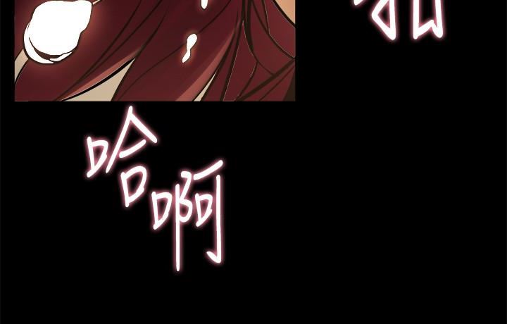 [韩国漫画] 与前妻同居 爱情,熟女人妻,巨乳大奶#[39P]-24
