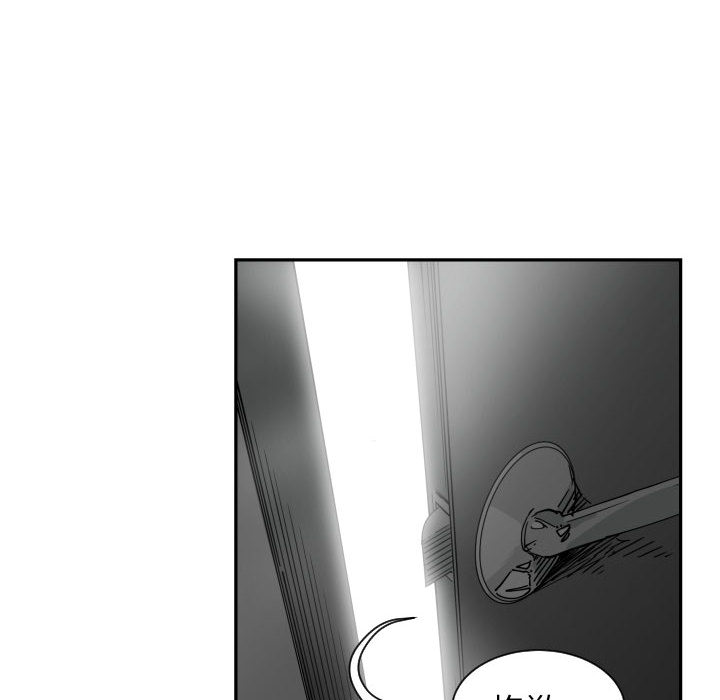 [韩国漫画] 有什么了不起的！ 爱情,巨乳大奶, 后宫#[118P]-29