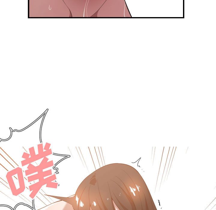 [韩国漫画] 有什么了不起的！ 爱情,巨乳大奶, 后宫#[111P]-45
