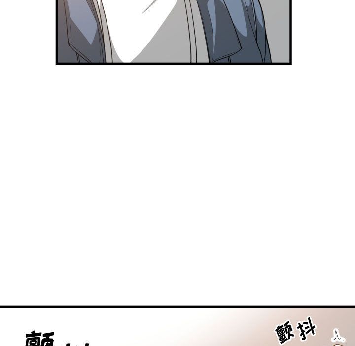 [韩国漫画] 有什么了不起的！ 爱情,巨乳大奶, 后宫#[111P]-49