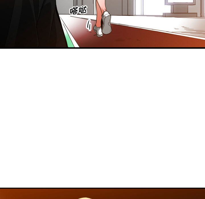 [韩国漫画] 有什么了不起的！ 爱情,巨乳大奶, 后宫#[113P]-78