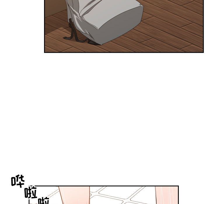 [韩国漫画] 有什么了不起的！ 爱情,巨乳大奶, 后宫#[114P]-29