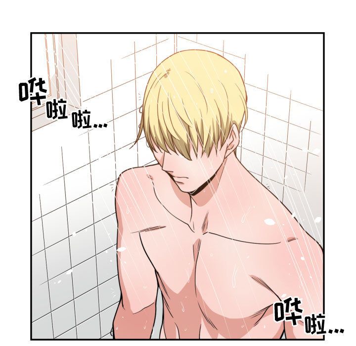 [韩国漫画] 有什么了不起的！ 爱情,巨乳大奶, 后宫#[114P]-31