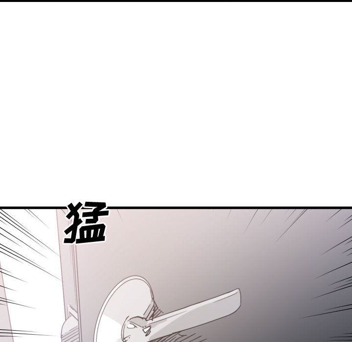 [韩国漫画] 有什么了不起的！ 爱情,巨乳大奶, 后宫#[114P]-43
