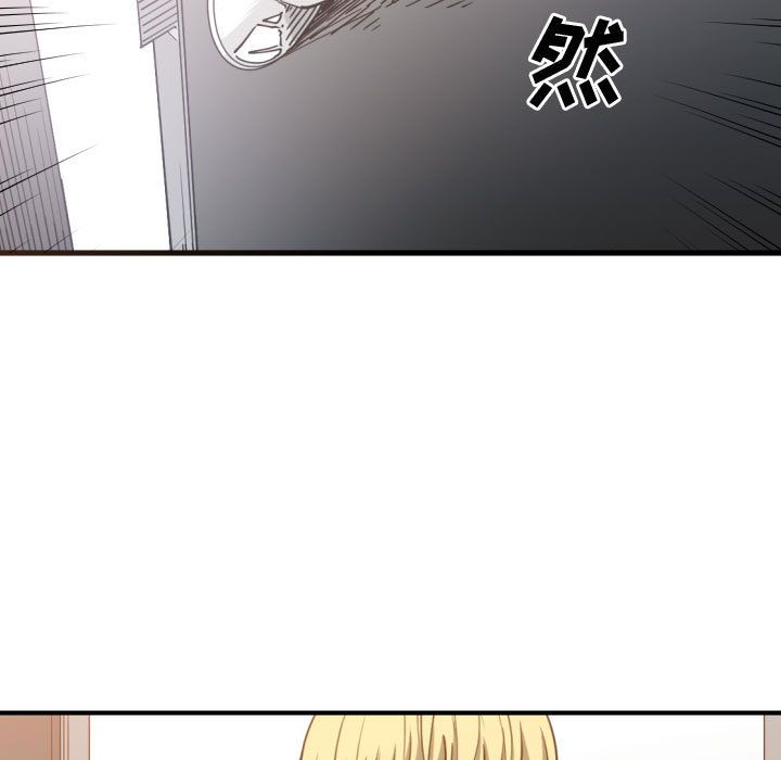 [韩国漫画] 有什么了不起的！ 爱情,巨乳大奶, 后宫#[114P]-44