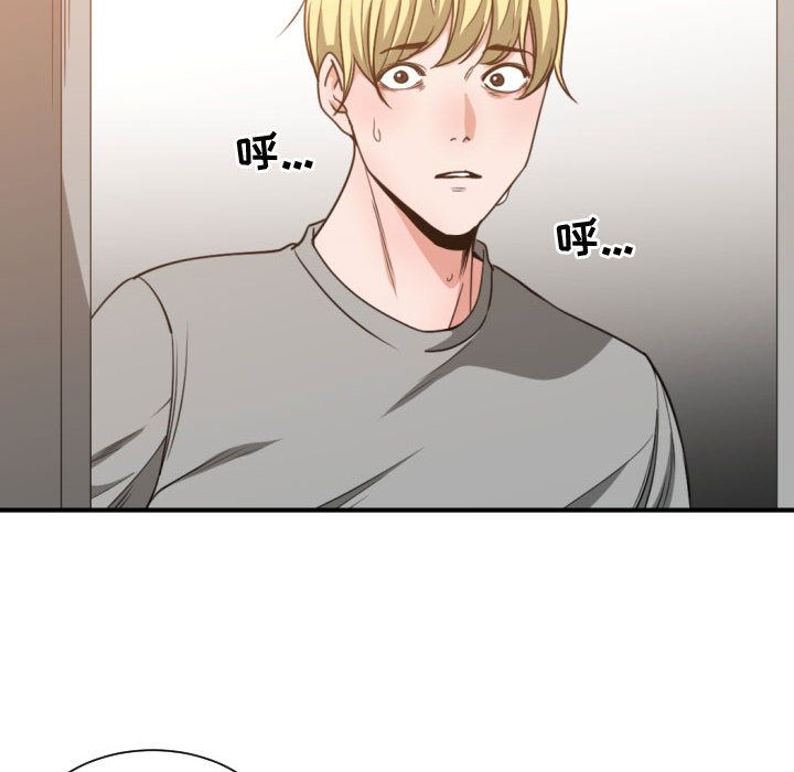 [韩国漫画] 有什么了不起的！ 爱情,巨乳大奶, 后宫#[114P]-45