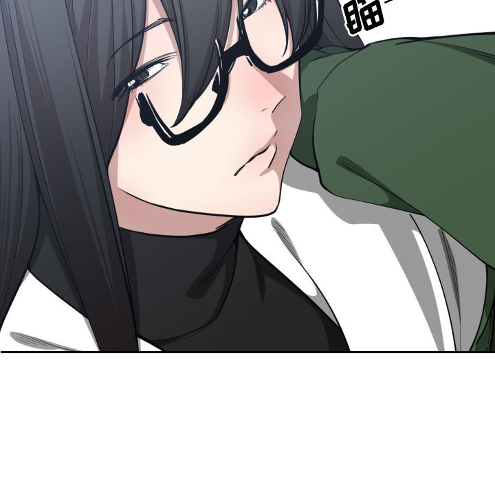 [韩国漫画] 有什么了不起的！ 爱情,巨乳大奶, 后宫#[110P]-64