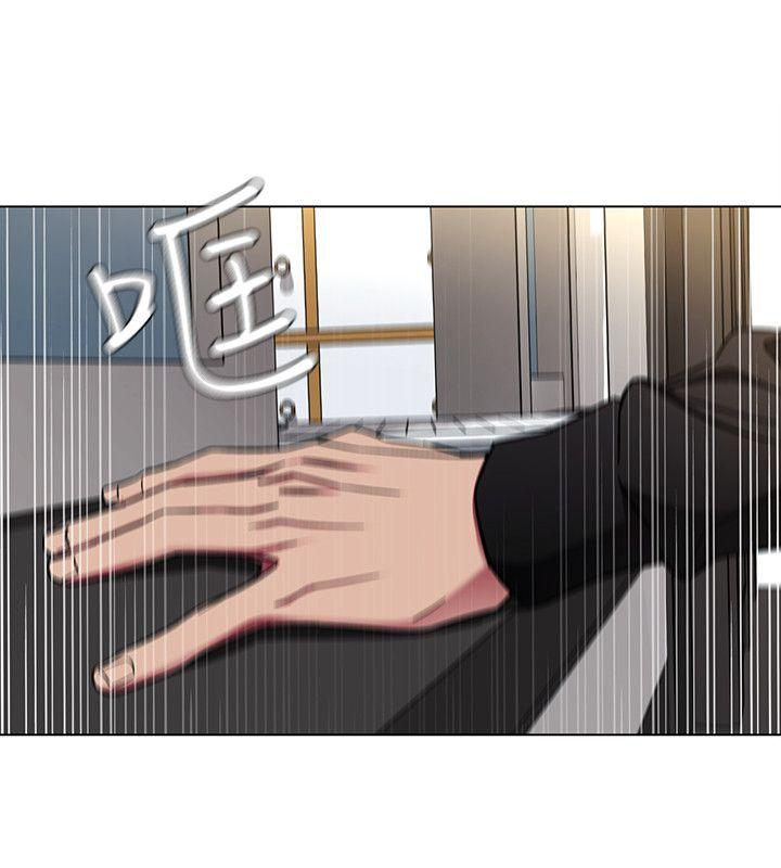 [韩国漫画] 致命游戏 剧情,巨乳大奶#[39P]-16
