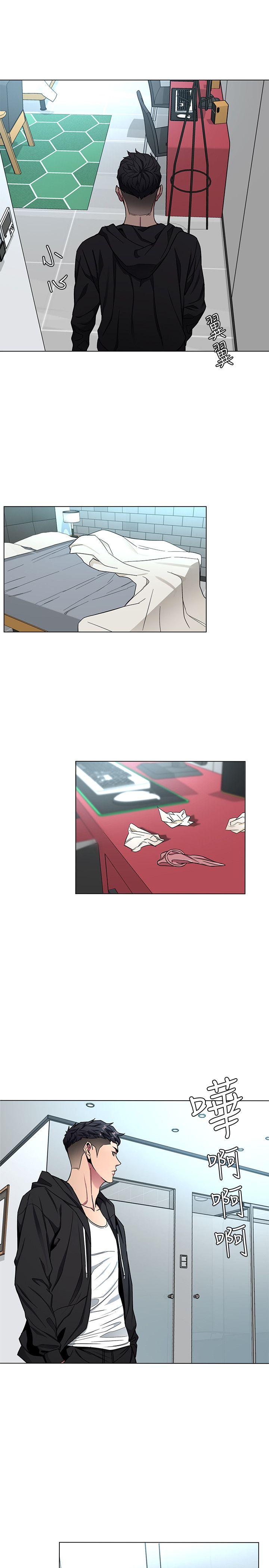 [韩国漫画] 致命游戏 剧情,巨乳大奶#[39P]-26