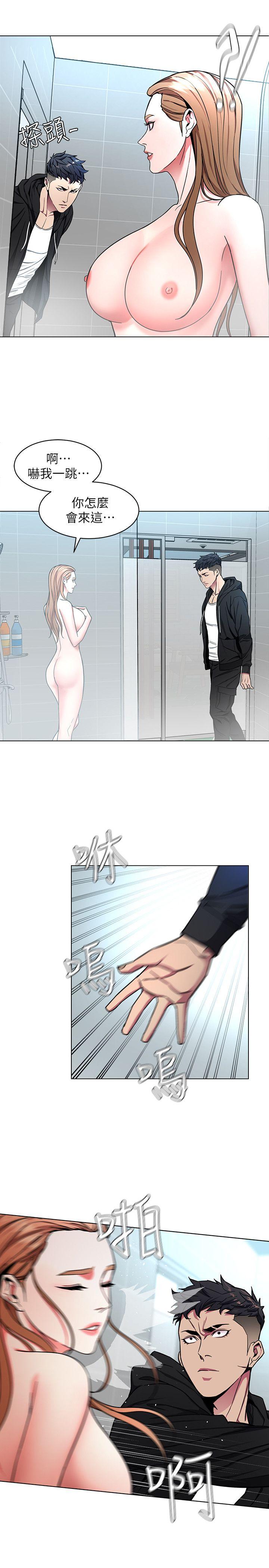 [韩国漫画] 致命游戏 剧情,巨乳大奶#[39P]-28