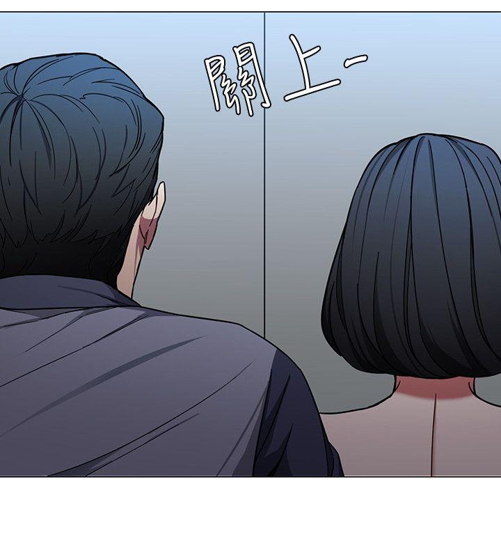 [韩国漫画] 致命游戏 剧情,巨乳大奶#[39P]-4