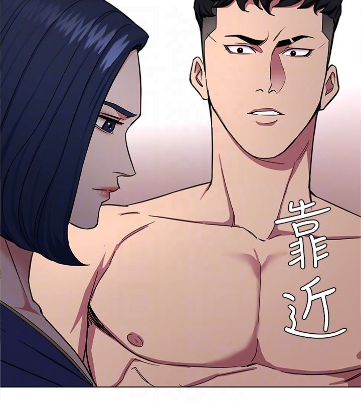 [韩国漫画] 致命游戏 剧情,巨乳大奶#[38P]-23