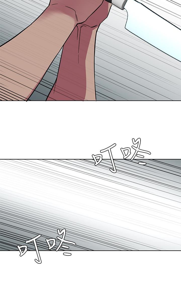 [韩国漫画] 致命游戏 剧情,巨乳大奶#[35P]-18