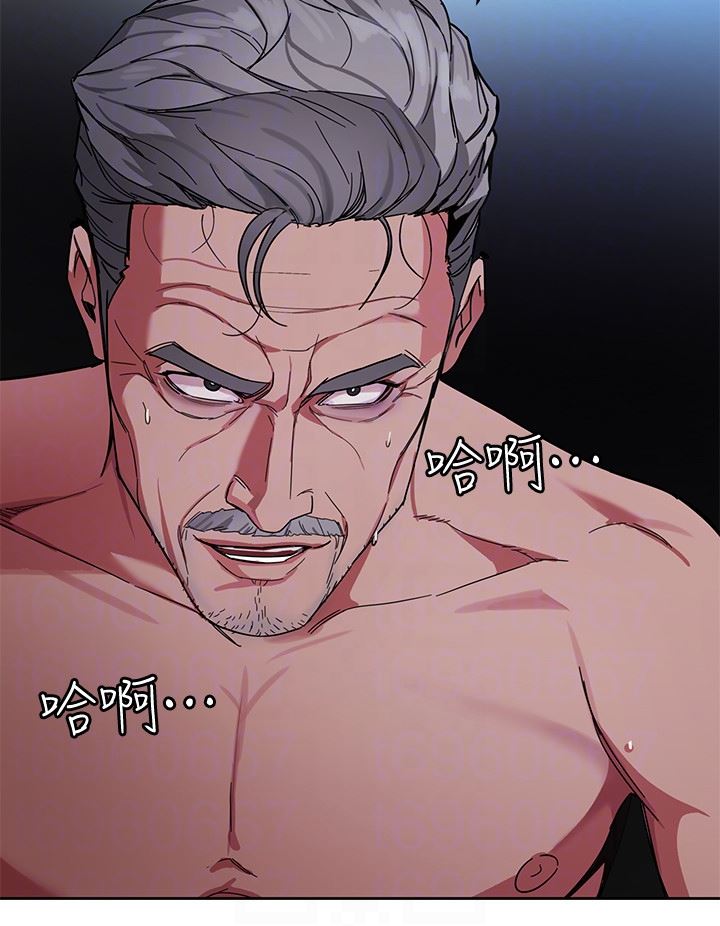[韩国漫画] 致命游戏 剧情,巨乳大奶#[45P]-15