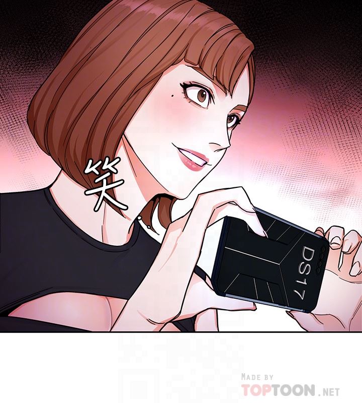 [韩国漫画] 致命游戏 剧情,巨乳大奶#[39P]-11