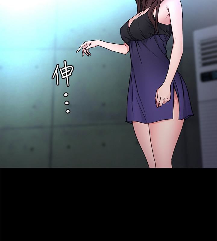 [韩国漫画] 致命游戏 剧情,巨乳大奶#[29P]-26