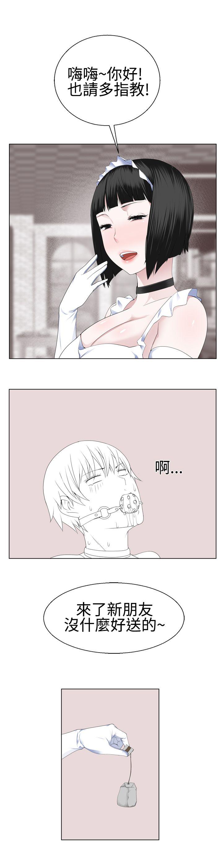 [韩国漫画] 为爱而生 法兰克赵 爱情,巨乳大奶#[28P]-10