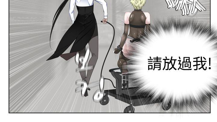 [韩国漫画] 为爱而生 法兰克赵 爱情,巨乳大奶#[28P]-5
