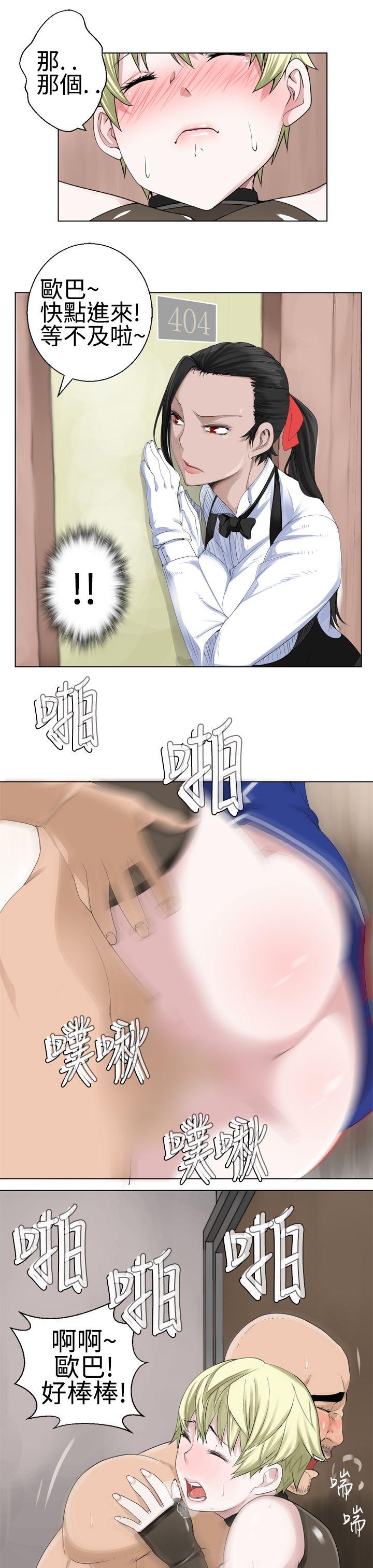 [韩国漫画] 为爱而生 法兰克赵 爱情,巨乳大奶#[23P]-6
