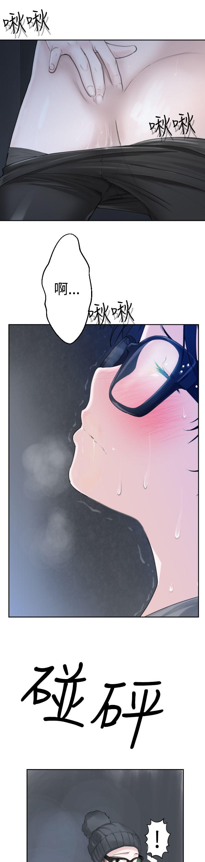 [韩国漫画] 为爱而生 法兰克赵 爱情,巨乳大奶#[21P]-13