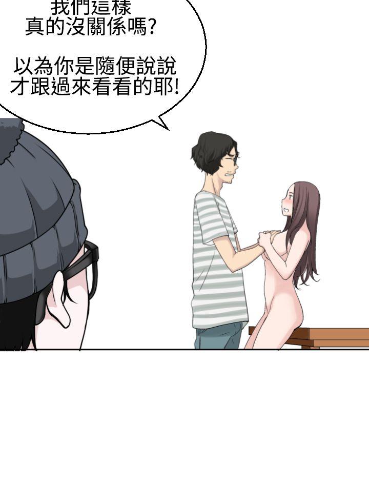 [韩国漫画] 为爱而生 法兰克赵 爱情,巨乳大奶#[21P]-17