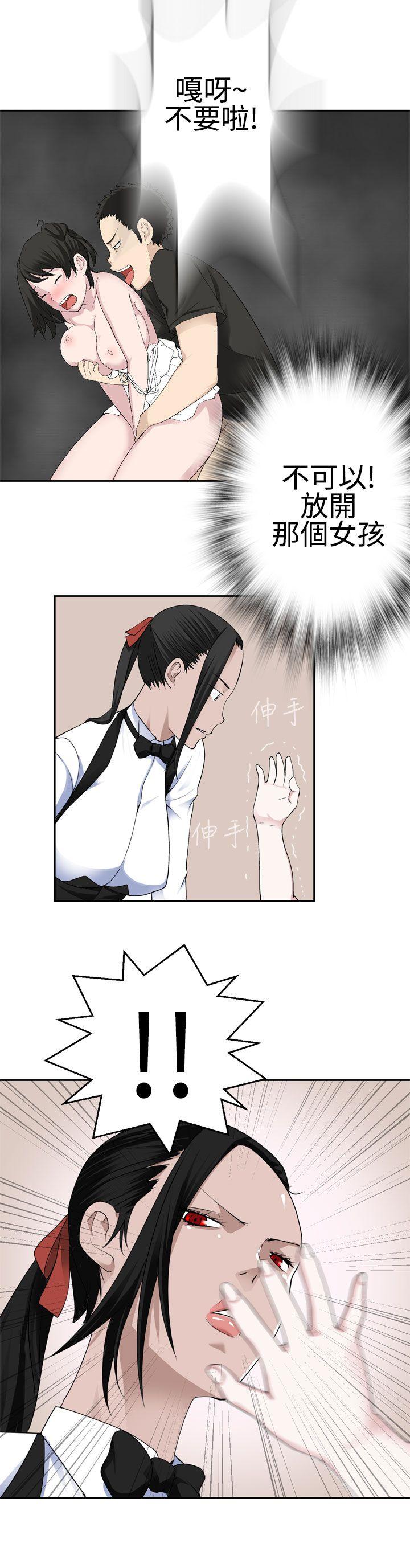 [韩国漫画] 为爱而生 法兰克赵 爱情,巨乳大奶#[26P]-14