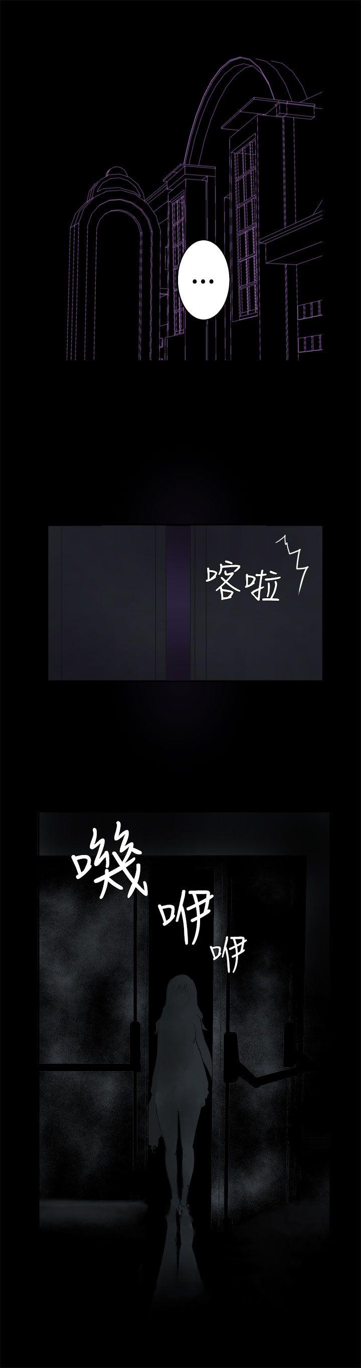 [韩国漫画] 为爱而生 法兰克赵 爱情,巨乳大奶#[22P]-4