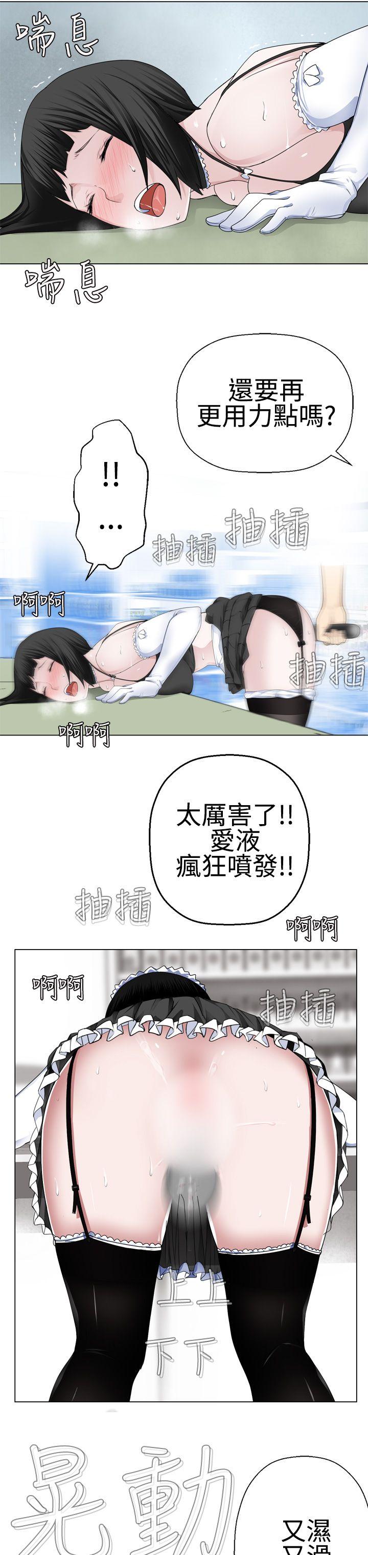 [韩国漫画] 为爱而生 法兰克赵 爱情,巨乳大奶#[27P]-22