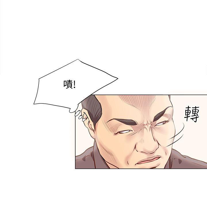 [韩国漫画] OFFICE TROUBLE 剧情,熟女人妻,巨乳大奶,OL#[21P]-3