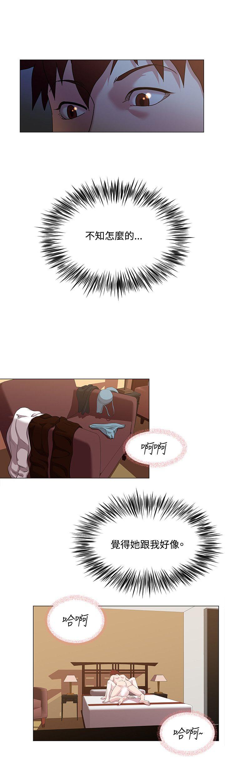 [韩国漫画] OFFICE TROUBLE 剧情,熟女人妻,巨乳大奶,OL#[20P]-2