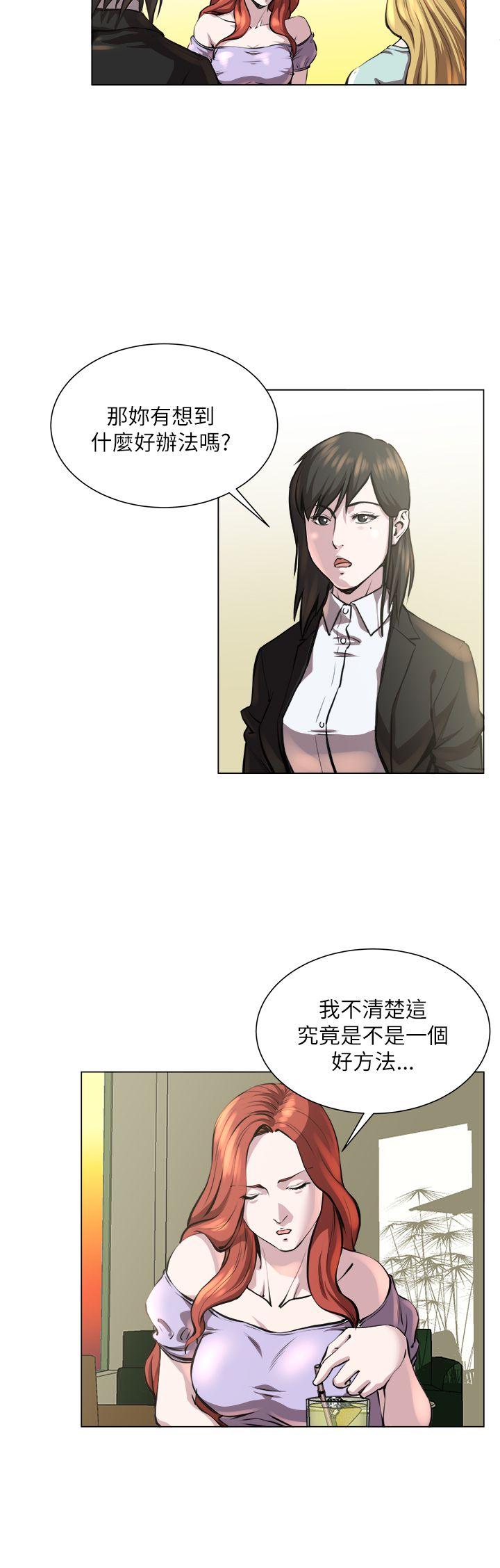 [韩国漫画] OFFICE TROUBLE 剧情,熟女人妻,巨乳大奶,OL#[28P]-9