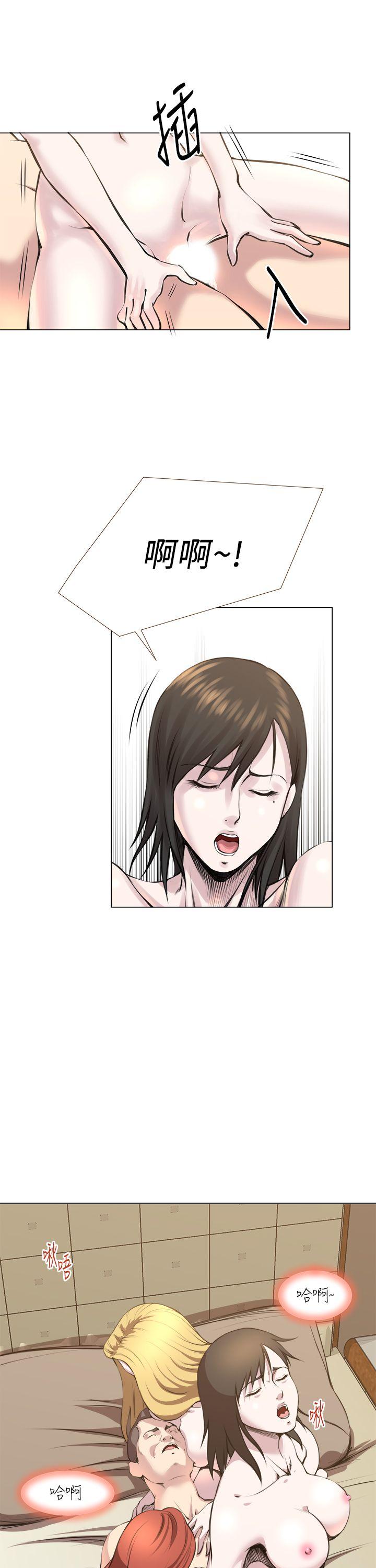 [韩国漫画] OFFICE TROUBLE 剧情,熟女人妻,巨乳大奶,OL#[26P]-19