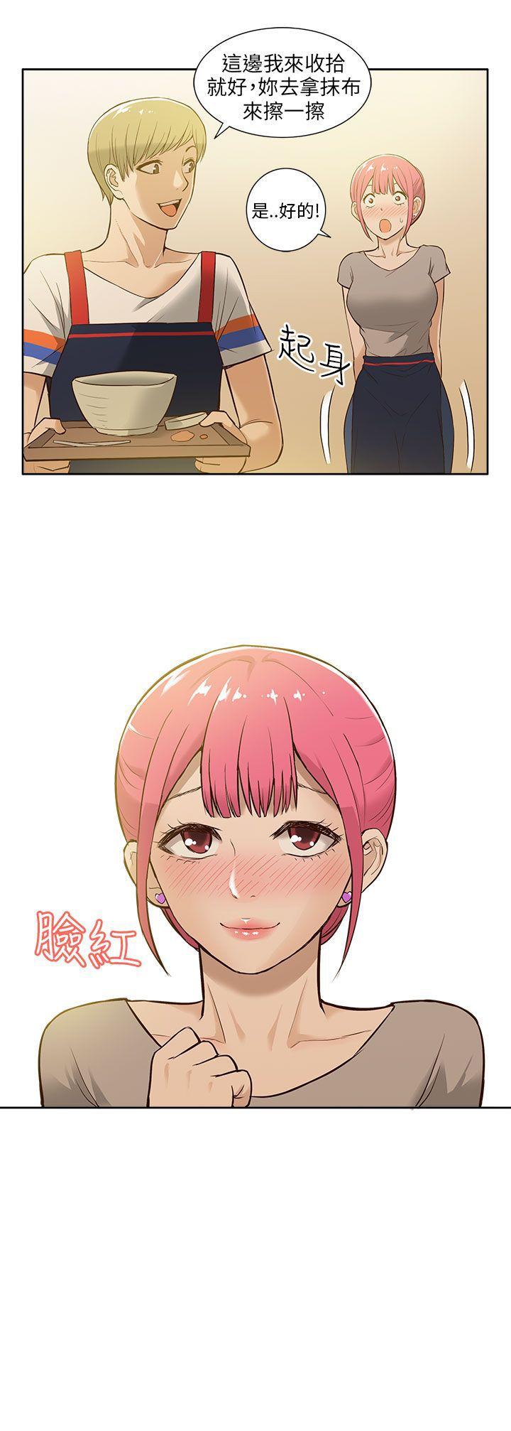 [韩国漫画] 租爱套房 爱情,熟女人妻,巨乳大奶#[21P]-21