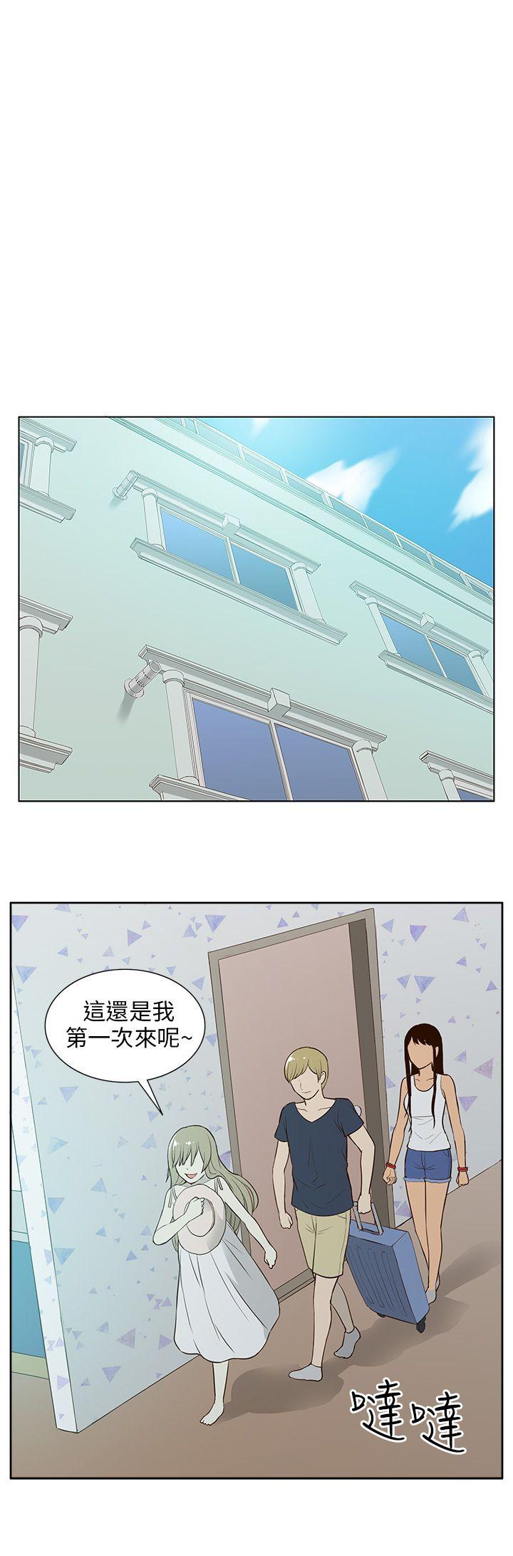 [韩国漫画] 租爱套房 爱情,熟女人妻,巨乳大奶#[21P]-6