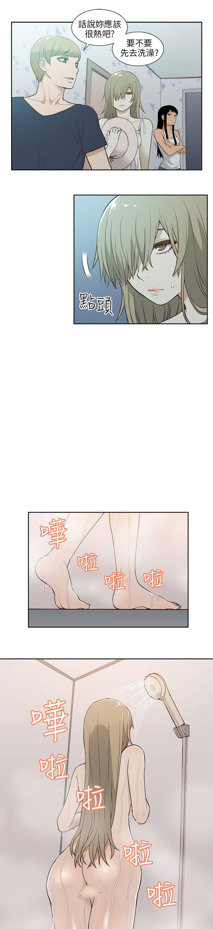 [韩国漫画] 租爱套房 爱情,熟女人妻,巨乳大奶#[21P]-9