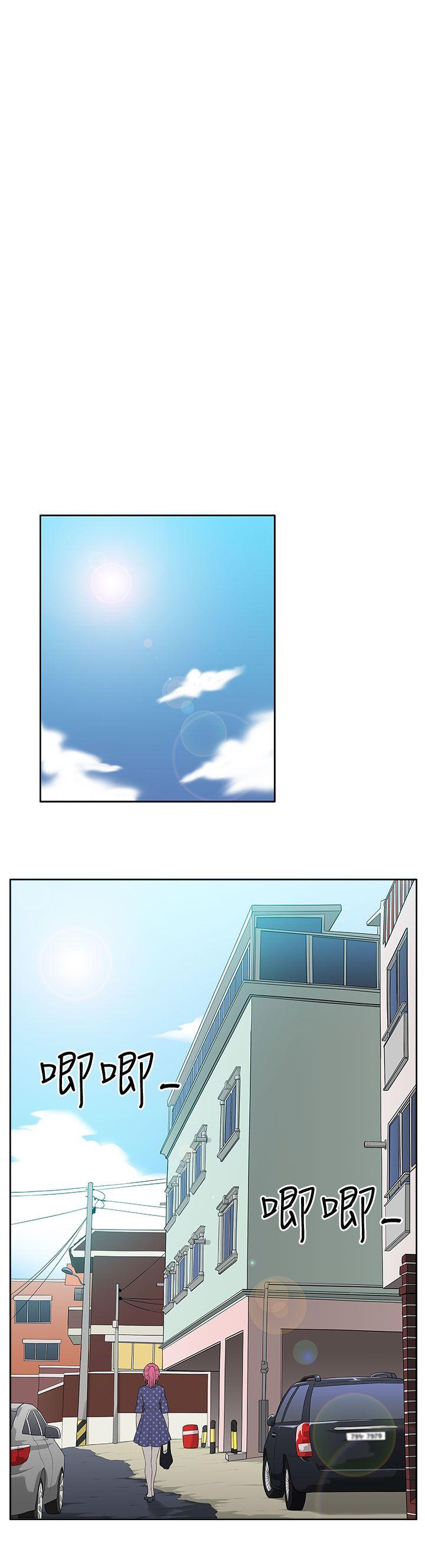 [韩国漫画] 租爱套房 爱情,熟女人妻,巨乳大奶#[20P]-6